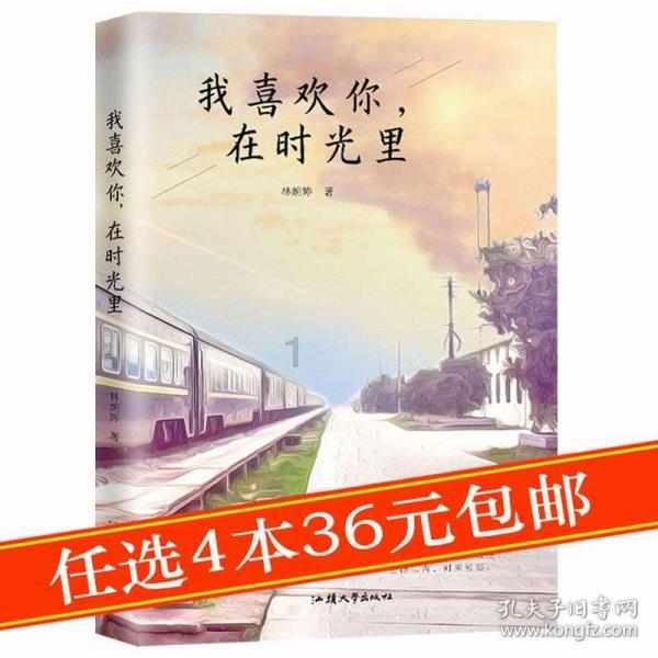error422苹果版下载游戏画面