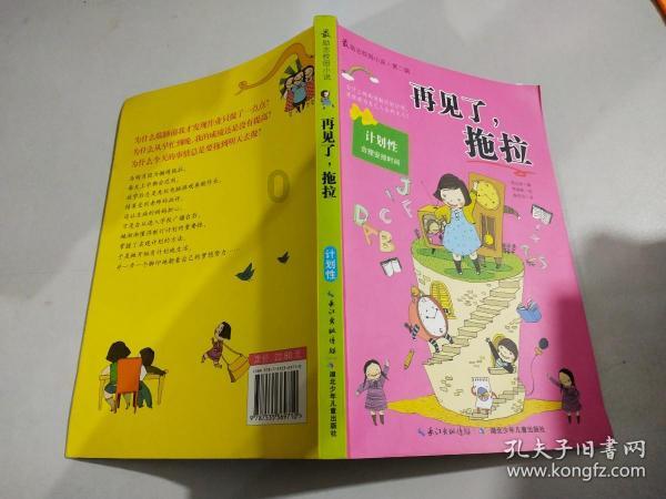 拆盒网喊你吃现啦！1.31本周现货推介