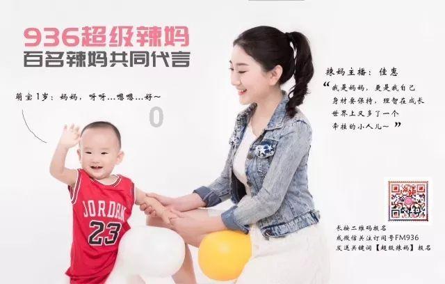 我就是妖女