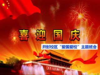 无人的神秘村