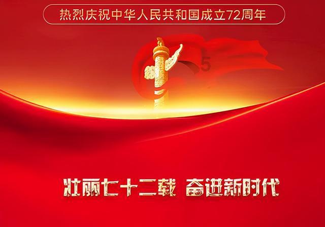 寻找遗失的摩托车