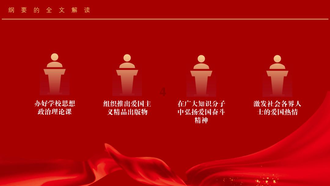 风卷残云