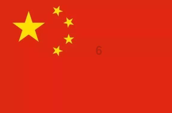 加快产城深度融合 奋力推动中国式现代化嘉北实践