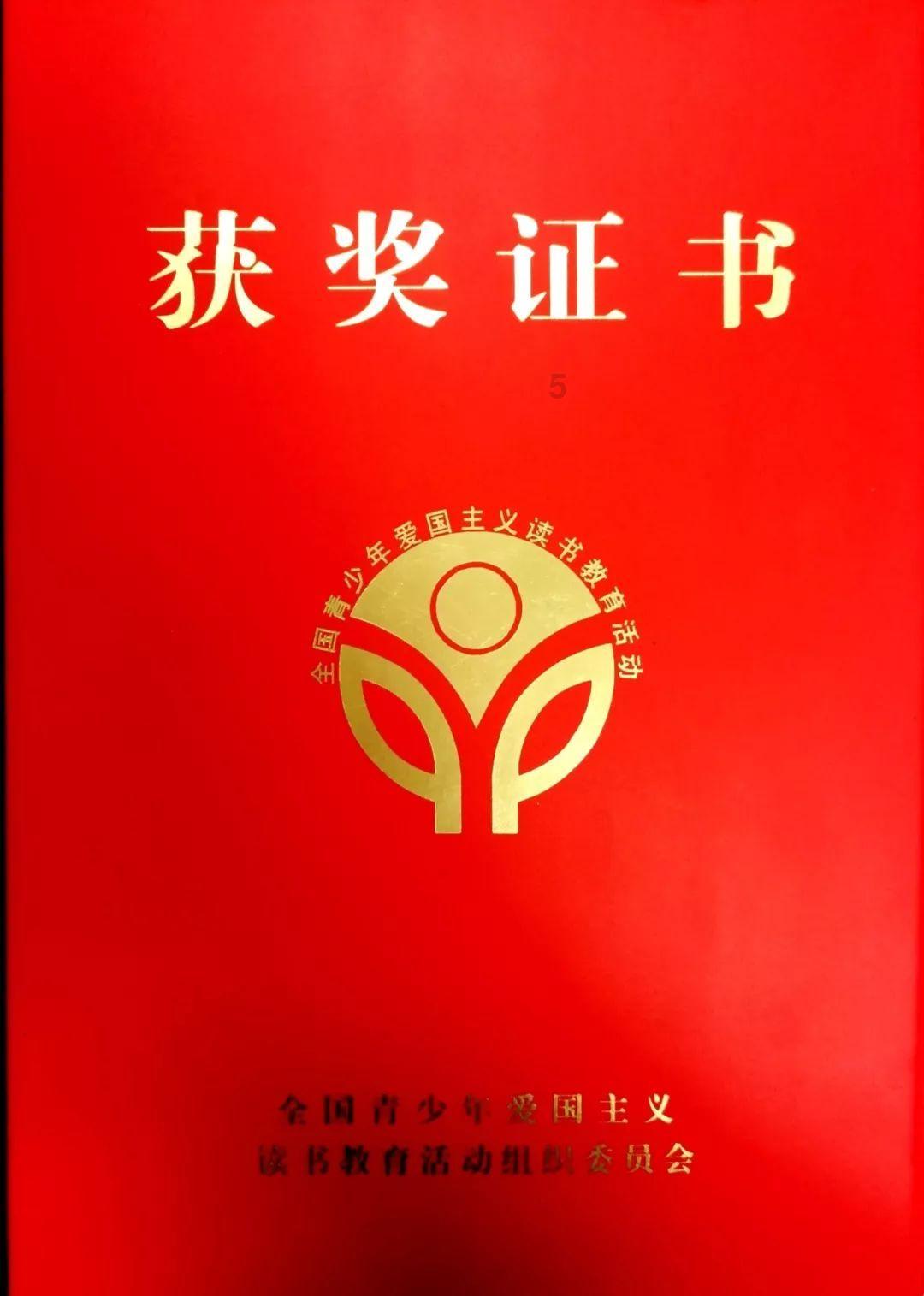 超能战区
