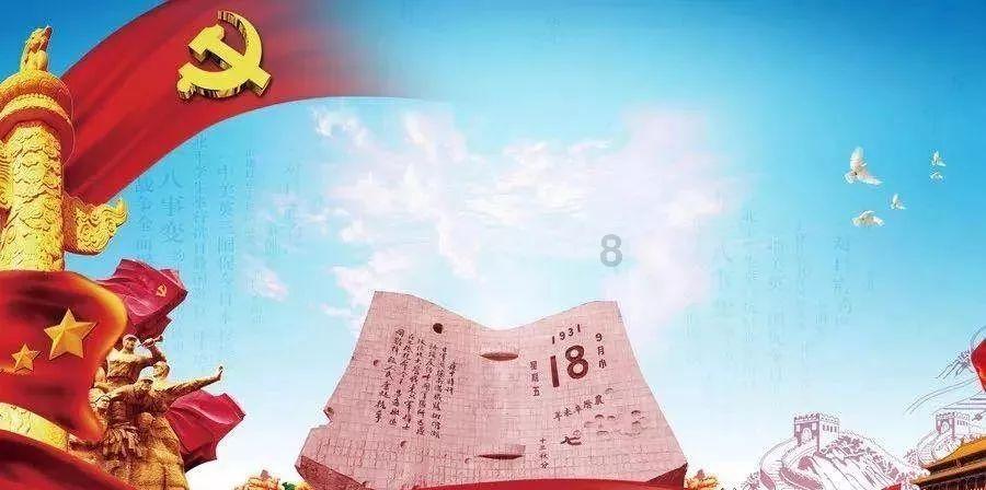 打起百分之百的精神 守护公平正义