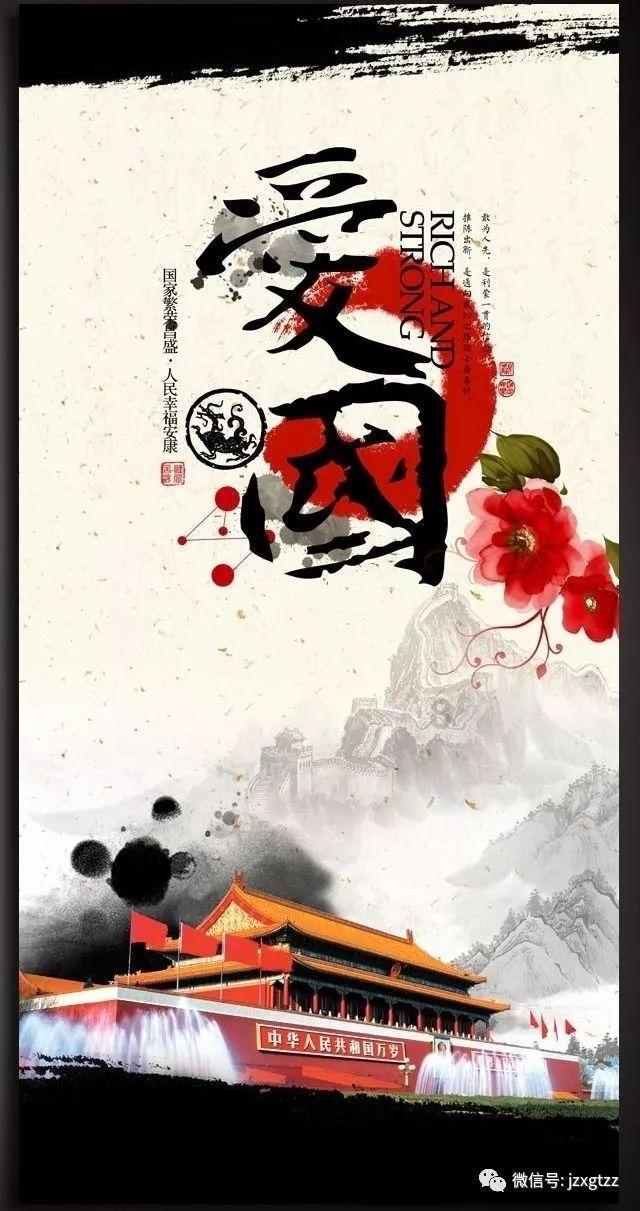 救援呆萌的猫