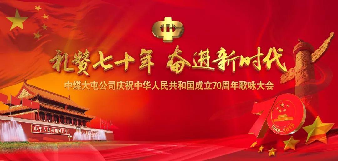 巧虎踢足球2