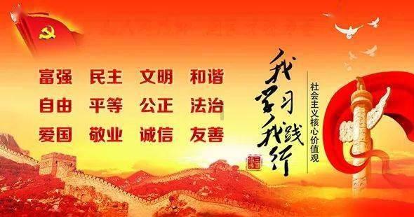隔壁老王偷香记