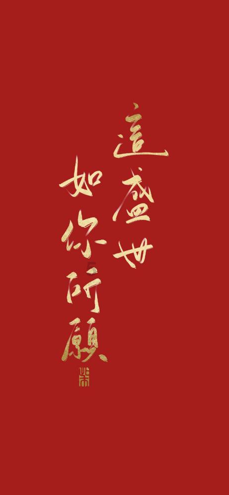 原始人打棒球
