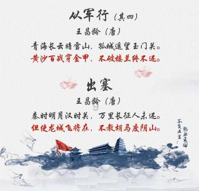 独眼萌怪的爱情