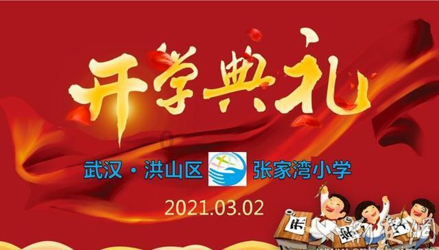 洞穴陷阱逃生