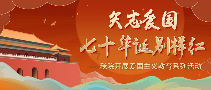 拯救迷路小公主