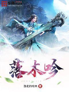 十三号星期五