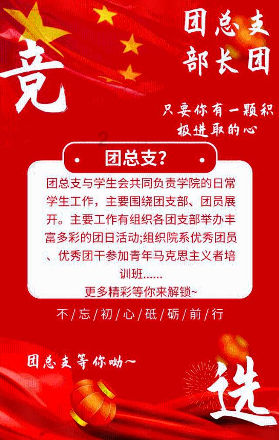 以影荐书 | 有生之年,愿你不畏艰难,勇往直前