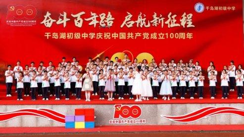 逗小猴开心系列201
