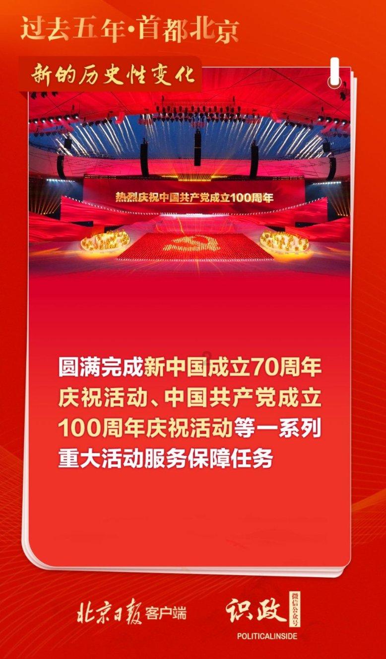 逃离诡异小镇
