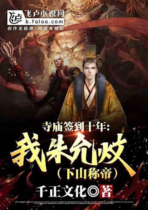用数字1+9+5+7+8+0+0+0组成近似数8000万的最小数？