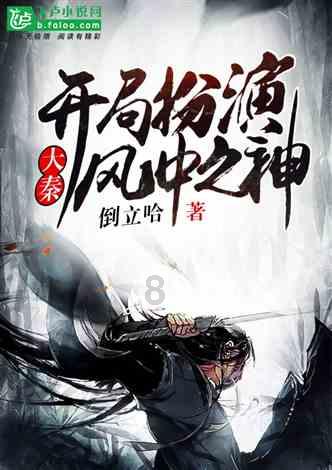 超奥特曼格斗