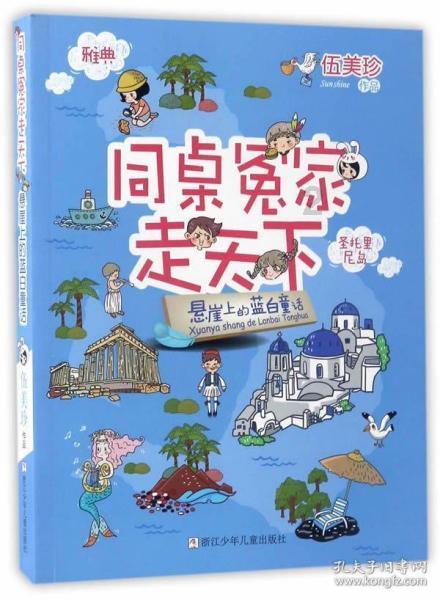 江西省委书记赴火灾事故现场:让人揪心,是血的教训,要深挖彻查事故原因